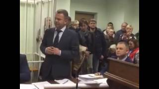Федорук бреше в суді.