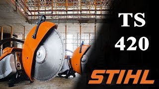 Бензорез STIHL TS420
