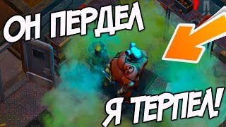 СЕКРЕТНЫЙ ЛУТ С БОССА И ОСОБОЕ ПРЕДНАЗНАЧЕНИЕ ПОДЗЕМЕЛЬЯ ! Last Day on Earth: Survival