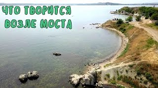 Крымский мост(12.06.2019) Ж/Д подходы укладывают шпалы Вокруг моста движуха Обзор