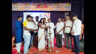 Archana Ghare Parab | राष्ट्रवादीच्या भव्य भजन स्पर्धा महाअंतिम फेरीला शानदार सुरुवात