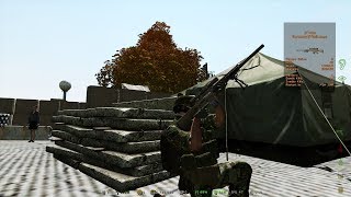 Arma 2 DayZ | Deutsch | FullHD