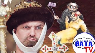 Иван Грозный: что Россия с ним сделала