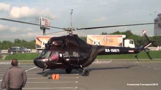 Fotografersha on board. МИ-2 RA-15671 Запуск Взлет Крокус-Экспо HeliRussia 2015.