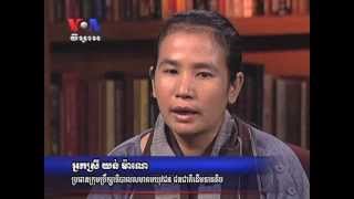 Land Concessions a Growing Threat for Cambodia's Indigenous, Activist Says (news in Khmer)