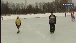 Ушёл из жизни заслуженный тренер по хоккею с мячом Юрий Парыгин