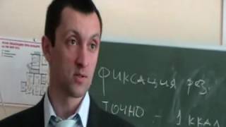 5 С‚Рё СЂР°Р·РѕРІРѕРµ РїРёС‚Р°РЅРёРµ РґР»СЏ РїРѕС…СѓРґРµРЅРёСЏ | 5 разовое питание,