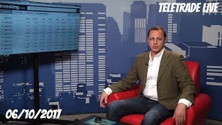 TeleTrade. Live с Олегом Богдановым 06.10.2017  (Teletrade, Телетрейд)
