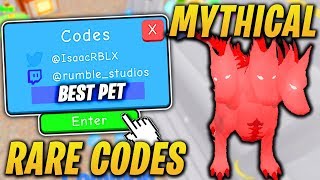 *UPDATE* NEW EPIC CODES IN GOD SIMULATOR! (ROBLOX)