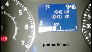 Подмотка Рено Дастер ( Renault  Duster ) 2019