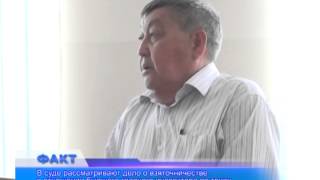 Сегодня состоялось очередное судебное заседание по делу Марата Габидуллина