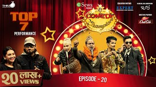 Comedy Champion - Episode 20