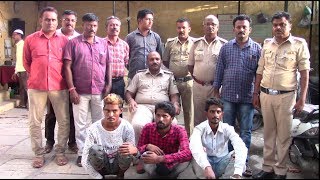 GLB : 3 ARRESTED UNDER ROZA PAYAN MURDER CASE | MONEY EXCHANGE WAS THE REASON
