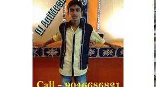 Rikshawala Vs Riba Riba (Tadka Remix With Cock) DJ AniMesh