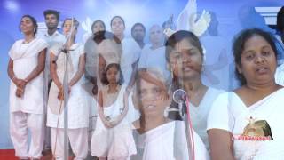 ARPUTHAR ARPUTHAR - SONG