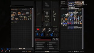 S.T.A.L.K.E.R. - Call of Chernobyl V6.03