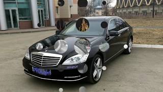 Mercedes S 221. Замена стёкол, восстановление линз.