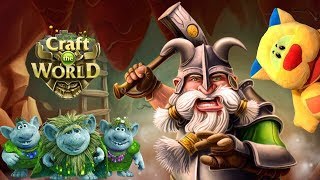 Игра с развивающими стишками. Для детей всех возрастов. Интеллектуальное развитие!