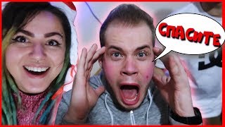САНТА КЛАУС ЧЕЛЛЕНДЖ | МИСТИК БЬЮТИ БЛОГЕР | ВИКА КАРТЕР | НОВЫЙ ГОД 2018