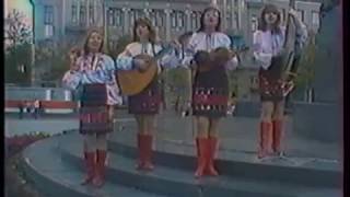 Чарiвна (Charivna) - українська пiсня "Марiчка"(Marichka)