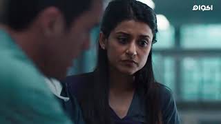 الحلقه الأولي من مسلسل NURSES
