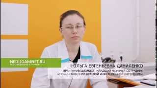 Ольга Евгеньевна Даниленко о детских инфекционных заболеваниях