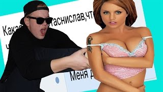♦ ПРАНК ПЕСНЕЙ НАД УЧИТЕЛЕМ | МакSим - Трудный возраст