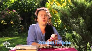 Exclzyme® EN - Высококачественные энзимы растительного происхождения