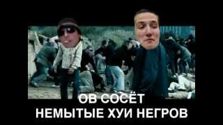 Короткометражный фильм "Месть за Женю"