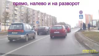 Проезд кольца на ул Горького в г Гродно