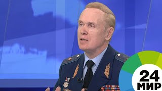 Авиакатастрофа в Эфиопии: предварительные причины - МИР 24