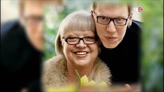 Родственные узы. Паутина любви и ненависти