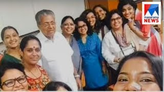 Women’s Collective on actress attack case   | Manorama News