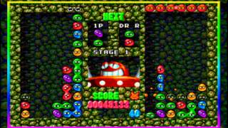 Dr Robotnik; Mean Bean Machine Yipee & Yeeha SLOW MO!