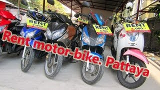 Amazing Thailand. Rent motor-bike in Pattaya / Аренда мотобайков в Паттаей. Таиланд