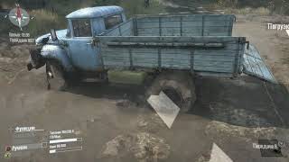 SpinTires:MudRunner(PC) - Достижение "Старый конь" (Achievements "Old Still Good")