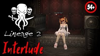 LINEAGE 2 ESSENCE: ЗАТОЧКА НА 100000000000ККККККАВО?!