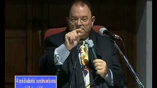 Rocco Politi: "40 anni di coercizione mentale nella setta dei testimoni di geova"