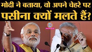 PM Modi ने National Bravery Award 2020 पाने वाले Children से मिलकर खुद से जुड़े कई Secrets Share किए