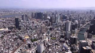 大阪上空：小型ヘリコプターによる空撮サンプル