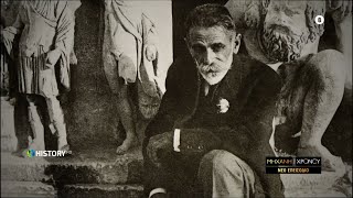 Κωστής Παλαμάς. Η ζωή και το έργο του ποιητή
