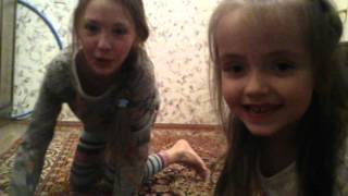 Йога ( гимнастический) chellenge. C моей сестрой.