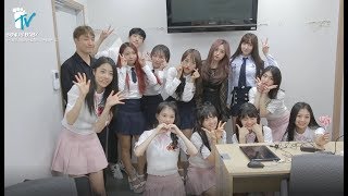 보너스베이비(BONUSbaby) 보베TV 추석특집. 아프리카 프릭업 공연 비하인드
