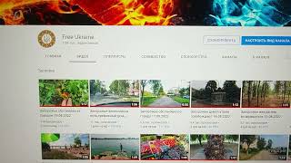 Запорожье тревожный день взрывы 19.08.2022