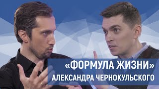 Александр Чернокульский — изменение климата, погода, смерчи