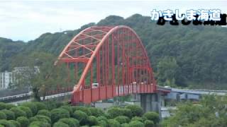 予告編！　【３海道　完全制覇？　小鉄さんカブ主総会場所下見】
