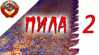 ХИТРЫЙ нож выживания №2, НЕСТАНДАРТНЫЕ ножны, бушкрафт нож.