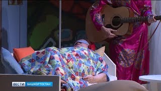 В татарском театре «Нур» расскажут историю взаимоотношений тещи и зятя