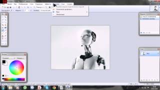 Урок по Paint.net