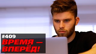 Обошли на повороте. Россия побила США и Китай